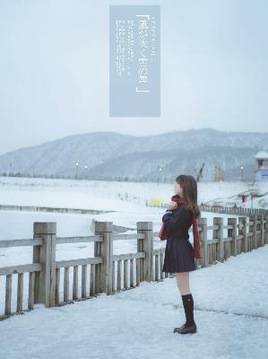 韩国电影秘密爱观看完整版在线观看