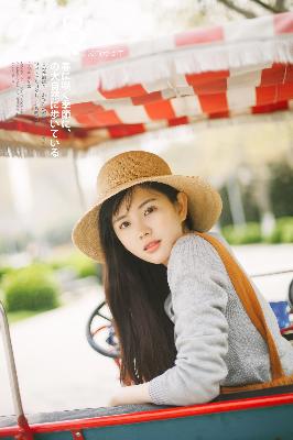 我的人间烟火电视剧全集免费观看