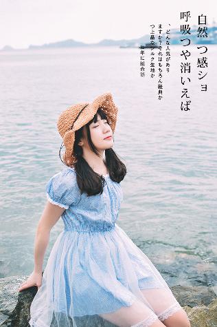 奔跑吧兄弟第十三季免费观看完整版2025