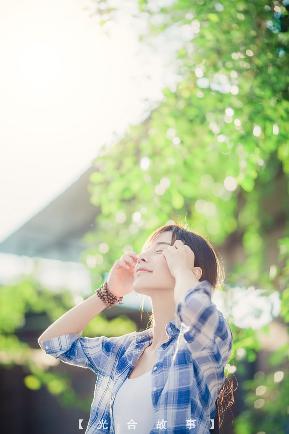 爽剧全部免费观看