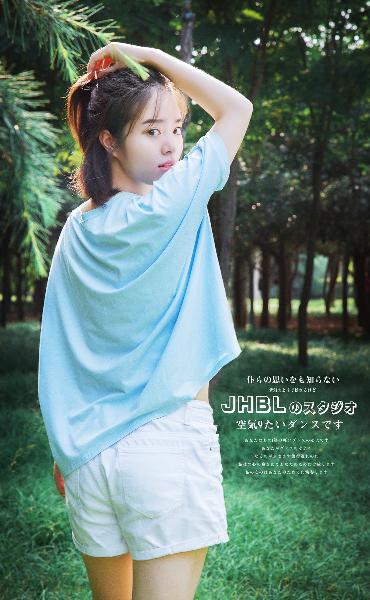 余罪第一季全24集观看免费高清