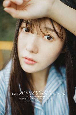 中文免费高清在线观看电视剧全集爱