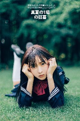 丫丫影院免费高清电视剧观看