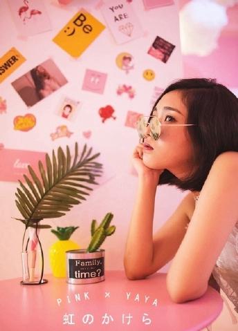 日本儿媳妇照顾老爸的电视剧