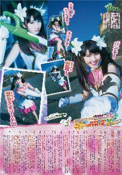 法国空姐在线观看完整免费高清原声满天星