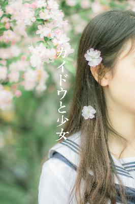 禁忌挚友泰剧免费观看全集天府泰剧