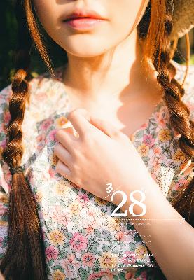 大地资源中文版在线播放