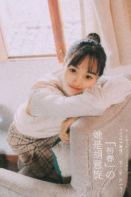 斗罗大陆2之绝世唐门