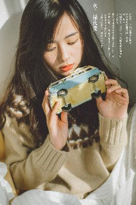 玉女心经之阴阳结合免费观看电视剧