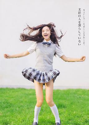 鬼灭之刃第一季